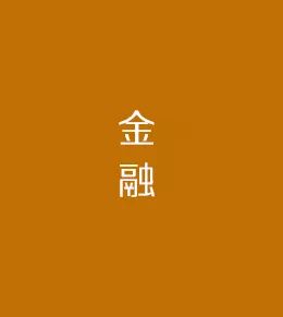 博得的“博”为什么是“博”而不是“搏”