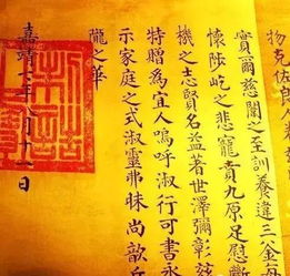 有一首歌的一句歌词是这样的:天天都说我爱你,每天三次好不好 "谁知道