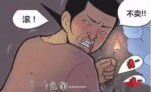 卖火柴的小男孩