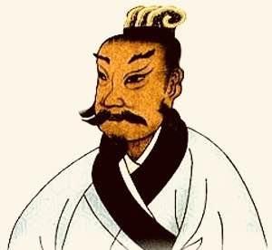 楚平王的平是谥号吗