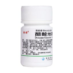 醋酸是什么东西是白醋吗，醋酸是什么东西啊图片