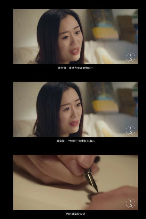 你那么美那么熟悉的眼泪，王力宏 你那么美