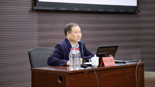 杨馥荣帮改名字靠谱吗