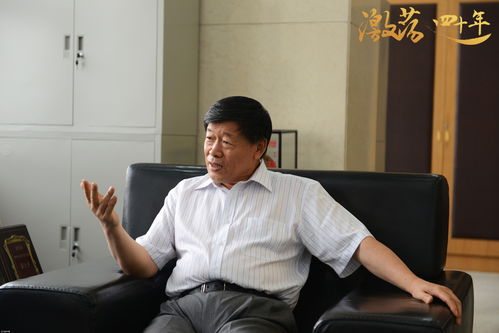 张士平魏桥集团，张士平怎么起家的