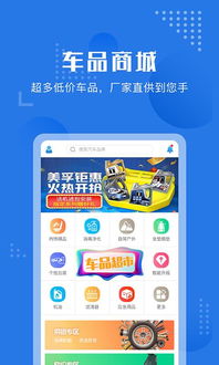便捷的英文