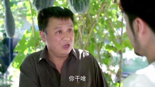 酒后失言是什么意思