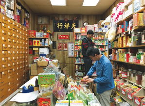 store什么中文翻译，storesteampowered conn