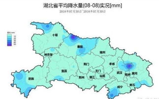 台风烟花对湖北有影响吗-宜昌地质灾害预测