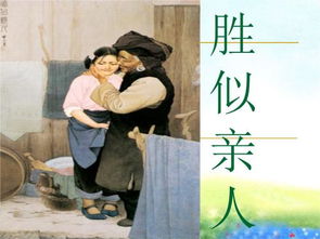 遮挽的意思是什么