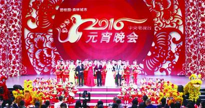 江苏卫视元宵喜乐会阵容大公开,你觉得哪些艺人表现的更精彩?