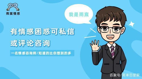 丢脸是什么意思