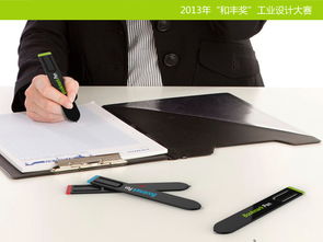 bookmark什么意思