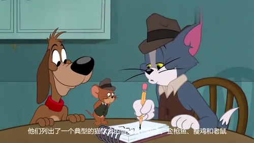 关于鼠的童话故事大全(5篇)