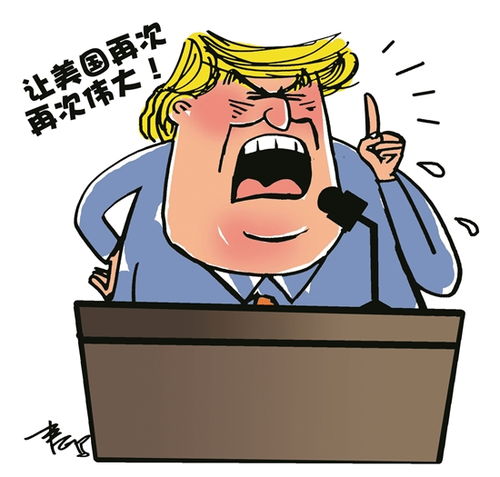 挥之不去 殷悦，挥之不去下一句是啥
