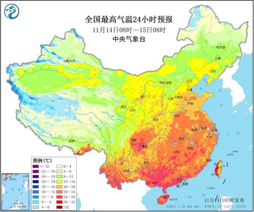 江西兴国丁龙今天会不会下雨?