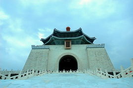 中正是什么意思