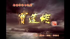 少年包青天片尾曲叫什么