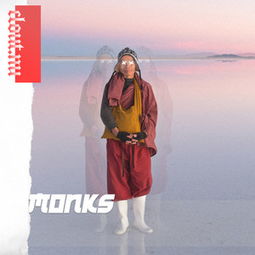monks是什么意思中文，上海monks