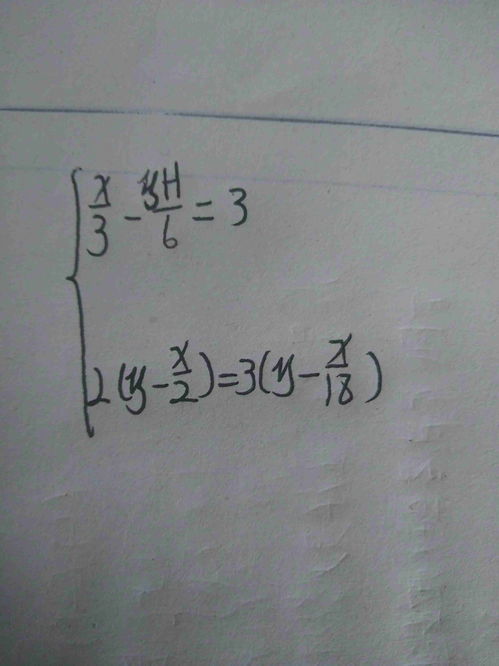 勃怎么组词组2个字的词，勃怎么组词语两个字的