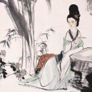 李清照诗词全集在线阅读，李清照诗词全集10古诗文网