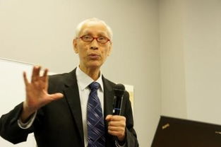 陆俭明简介，陆俭明个人简历