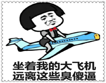 我想听笑话大全儿童，我想听笑话怎么写