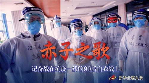 不绝于耳的意思及成语解释