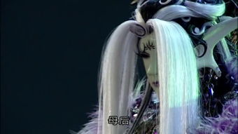 孽蜥