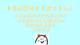 thei翻译，thei翻译中文