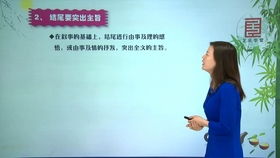 怎么写我的好朋友作文二年级，我的好朋友作文二年级下册100字