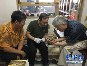 景泰蓝，枣的功效与作用