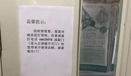 致癌症患者的一封信范文