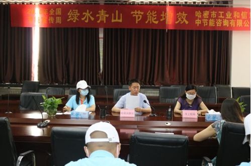 宣读的近义词有什么