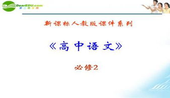 囚绿记,作者为什么要囚绿(要详细的答案)