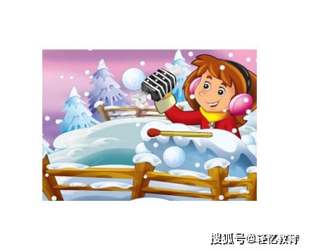 “易”字可以加那些偏旁?分别组词有哪些?