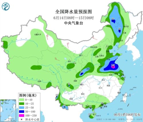 肇庆封开县天气预报，开县天气预报40天查询结果