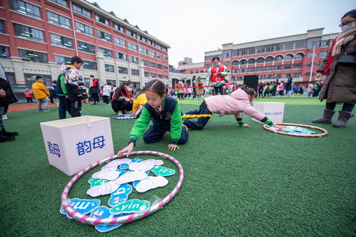 "奔跑"的拼音是什么?