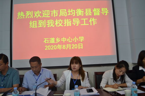 王朝霞单元活页卷怎么样