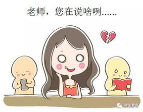 “咧开”的近义词是什么?