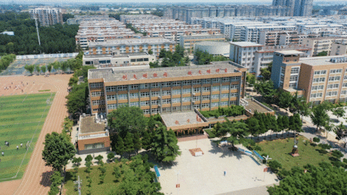 2023年安阳县二中分数线