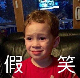 笑呵呵造句，笑呵呵写一句话