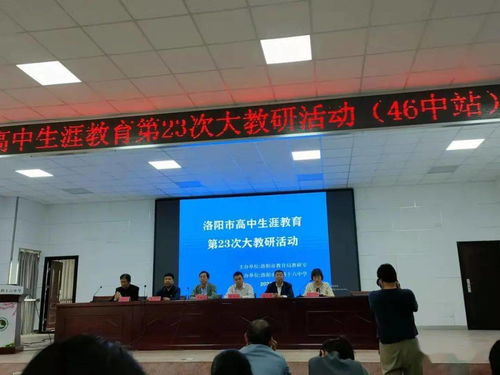 洛阳普通话水平考试成绩一般多久出来