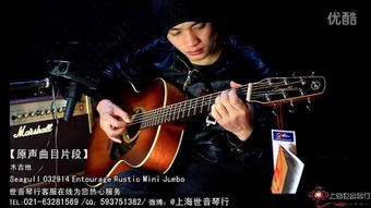 entourage韩剧在线观看免费，Entourage韩国