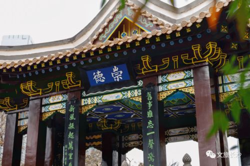 潇湘阁加盟，潇湘阁菜单