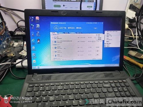 本人老笔记本机子,g505a4 5000能否升级下cpu?