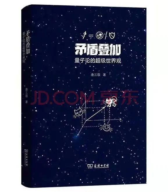 仰望的读音仰望的读音是什么