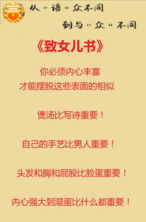 忌不自信中的不为什么是副词?