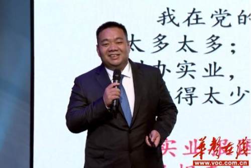 向晚意不适驱车登古原，向晖心理咨询工作室