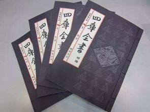 开放青年四库是指什么，资金管理四库是指什么