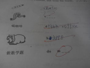 对“错题”的理解